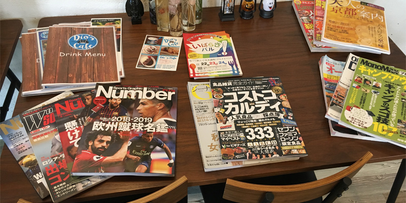 Dio's Cafeはサッカー雑誌もあります