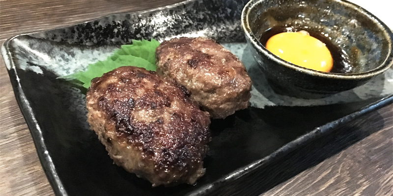 縁家の月見タンつくね