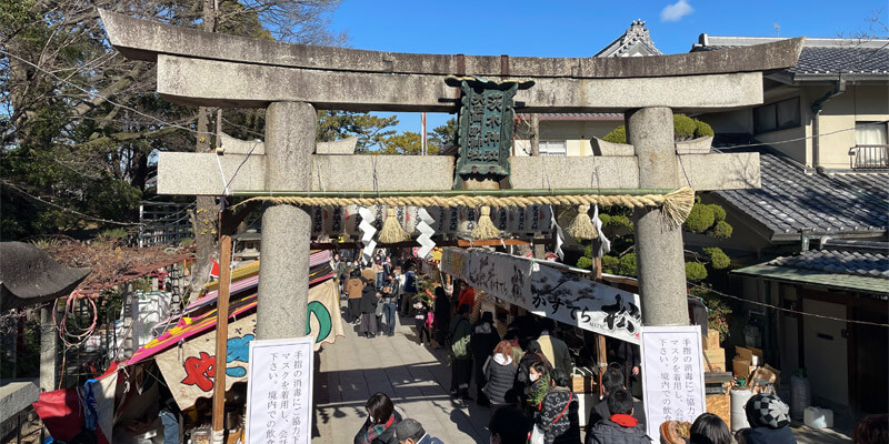 茨木神社で十日戎。『茨木十日戎』の雰囲気や混雑の様子をご紹介します。