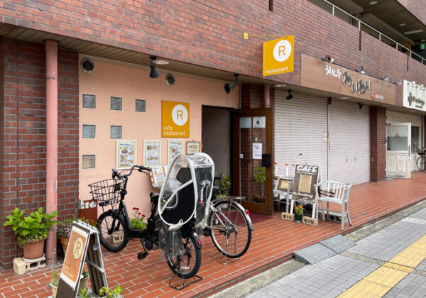 茨木市のカフェ『R（アール）』デミグラスソースとチーズたっぷりなオムドリアを堪能！